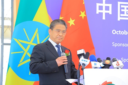 中国贸促会副会长张慎峰.jpg