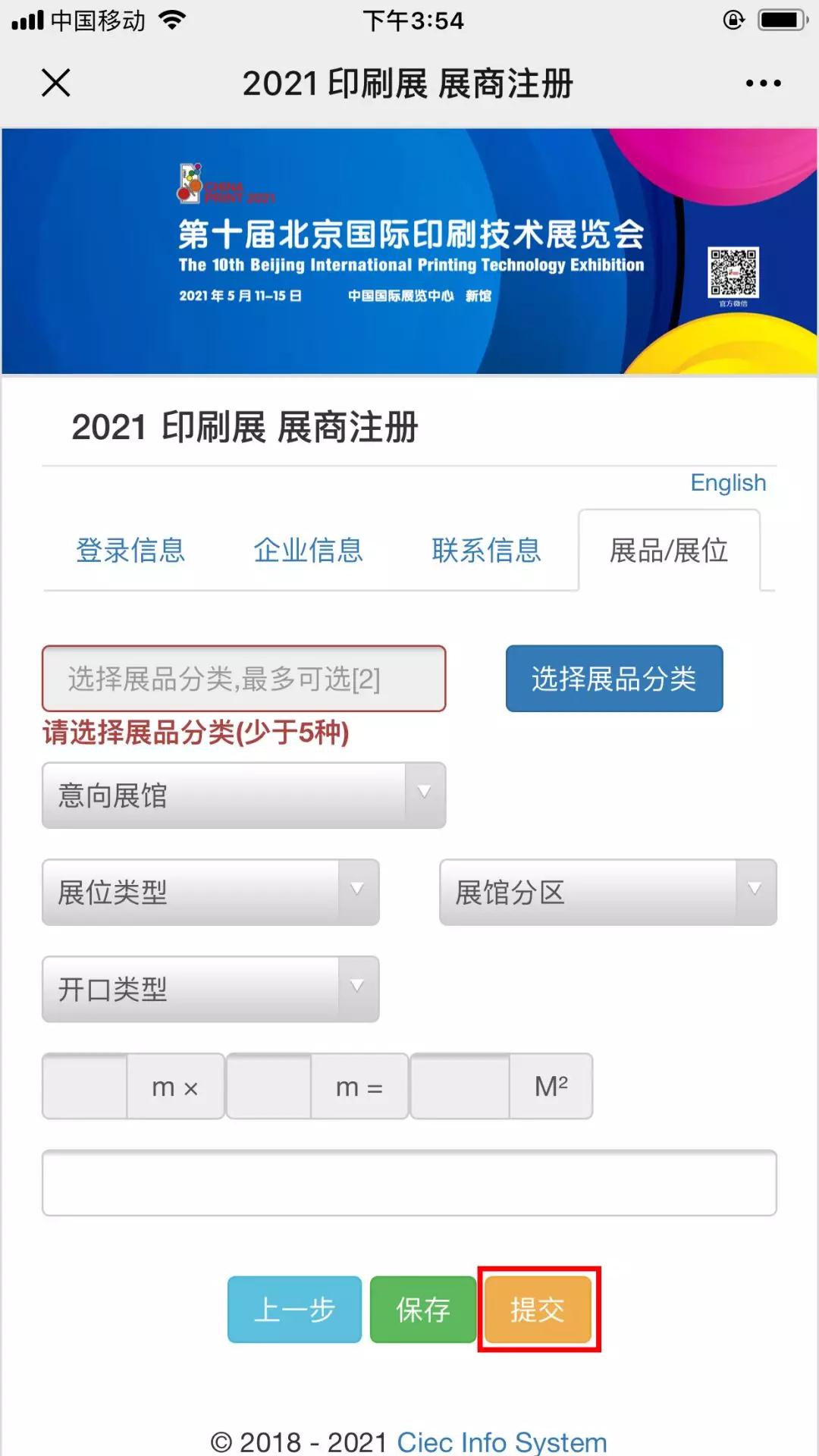 微信图片_20190912112617.jpg 微信图片_20190912112617.jpg