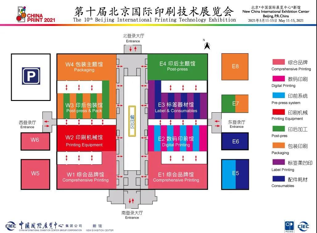 馆图1.jpg 馆图1.jpg