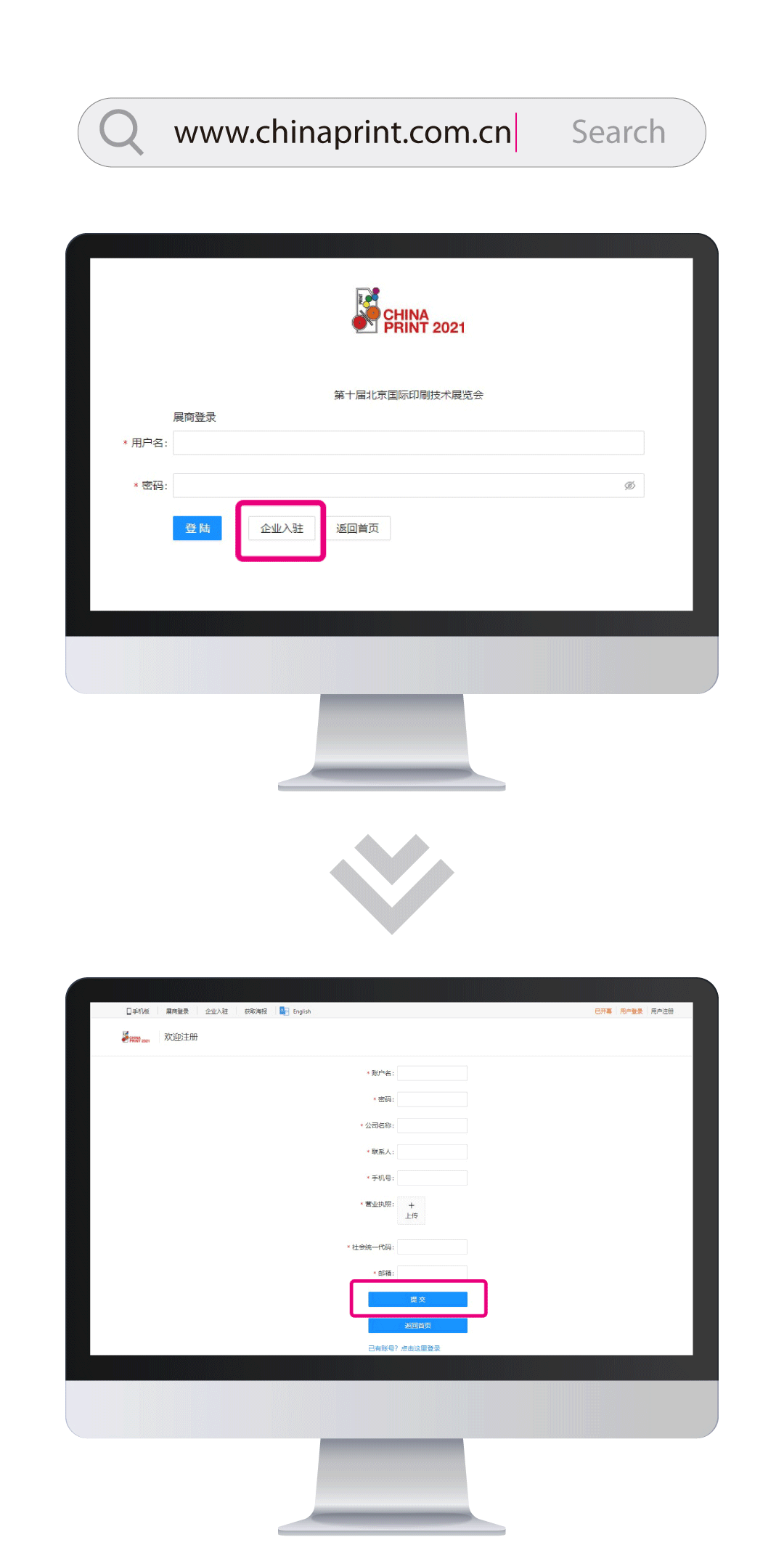 微信图片_20211129103642.gif 微信图片_20211129103642.gif