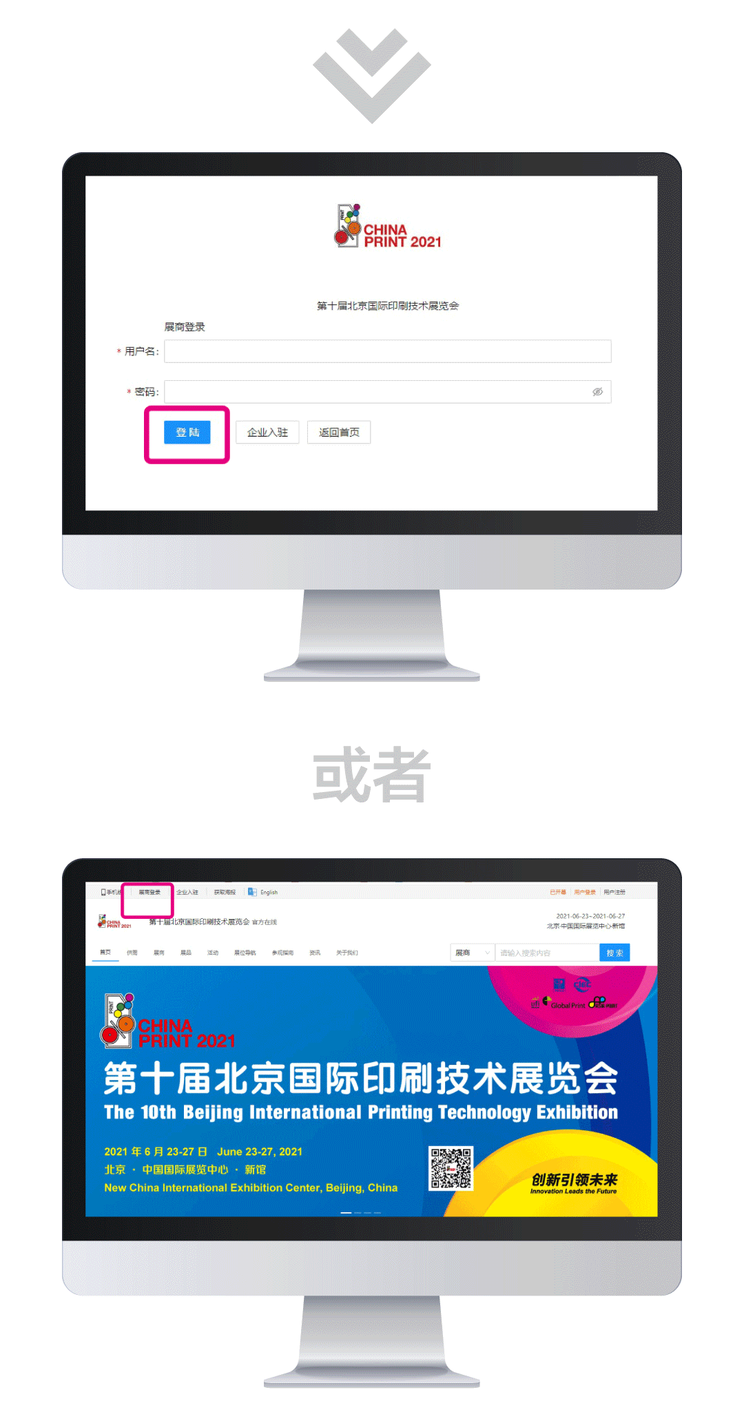 微信图片_20211129103938.gif 微信图片_20211129103938.gif