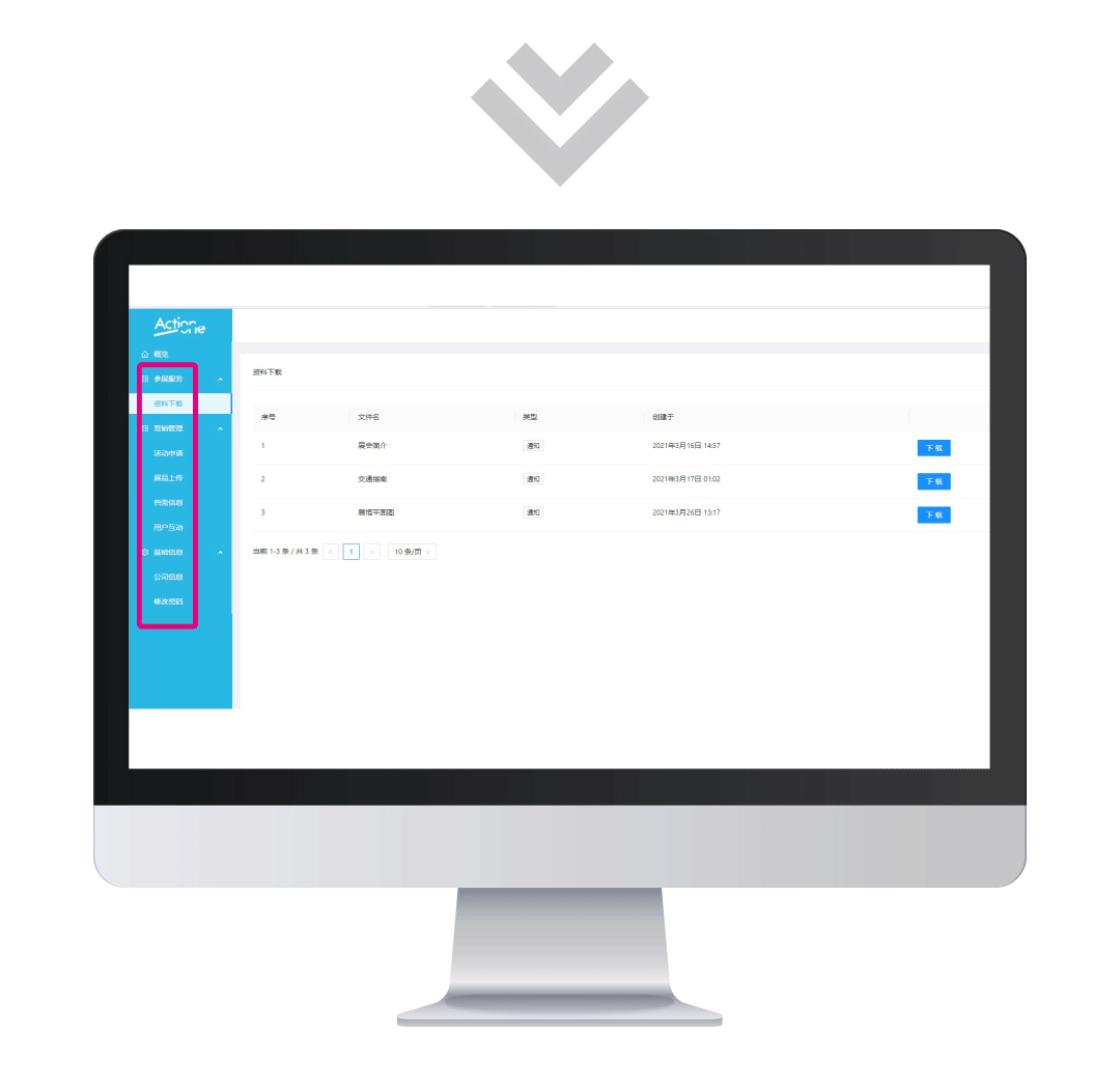 微信图片_20211129104051.gif 微信图片_20211129104051.gif