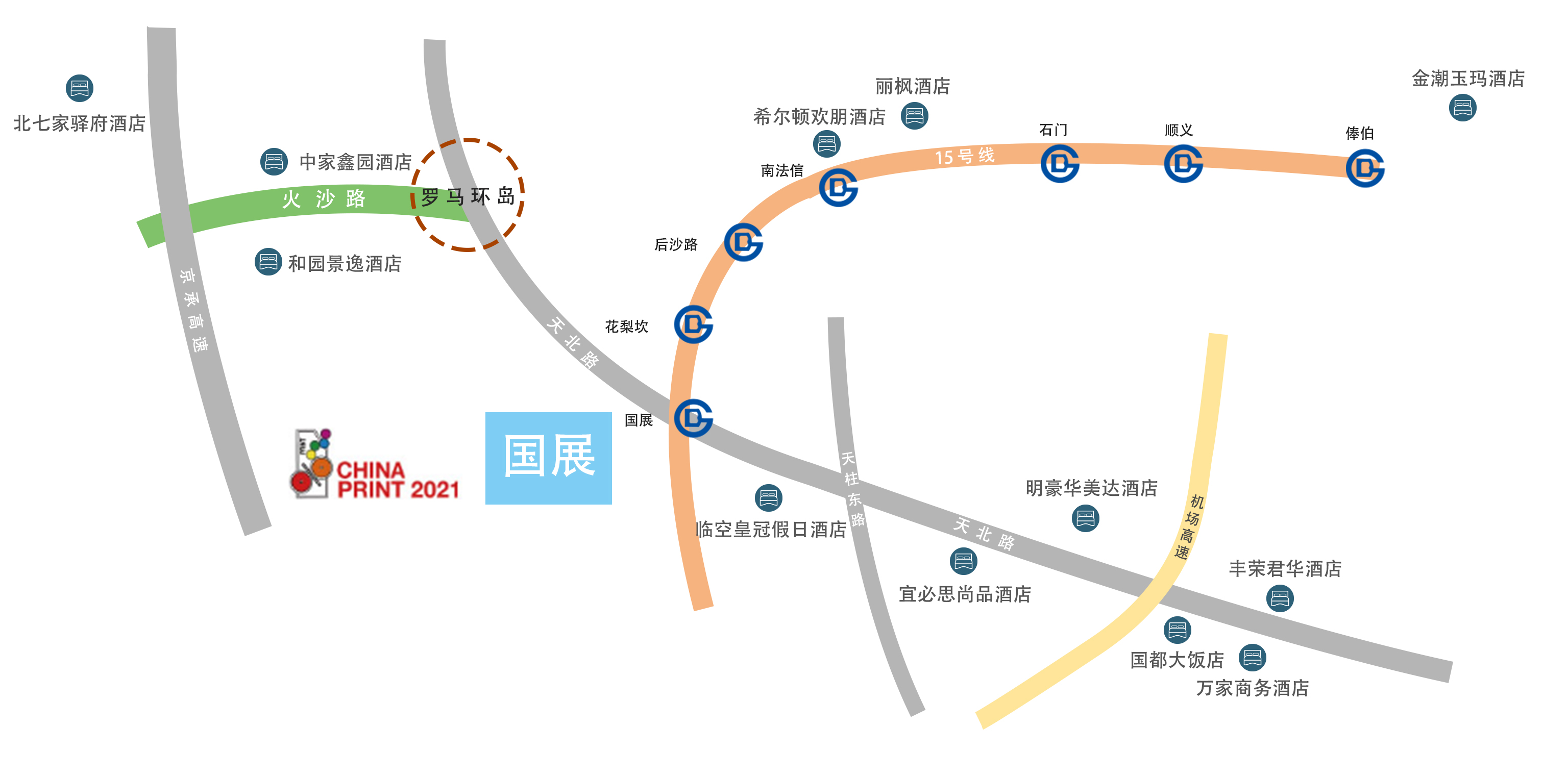 微信图片_20210429171627.jpg 微信图片_20210429171627.jpg