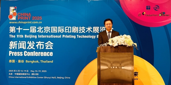 图片2_副本.jpg 图片2_副本.jpg