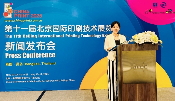 图片4_副本.jpg 图片4_副本.jpg